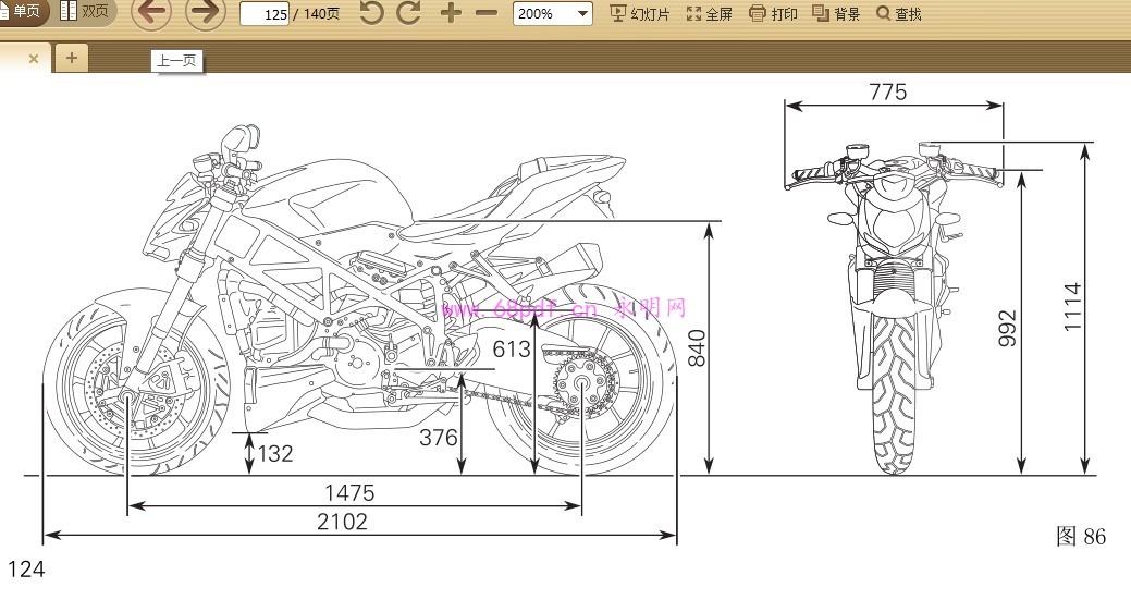 2013-2015 杜卡迪街霸848 用户使用说明书 车主指南含电路图2014