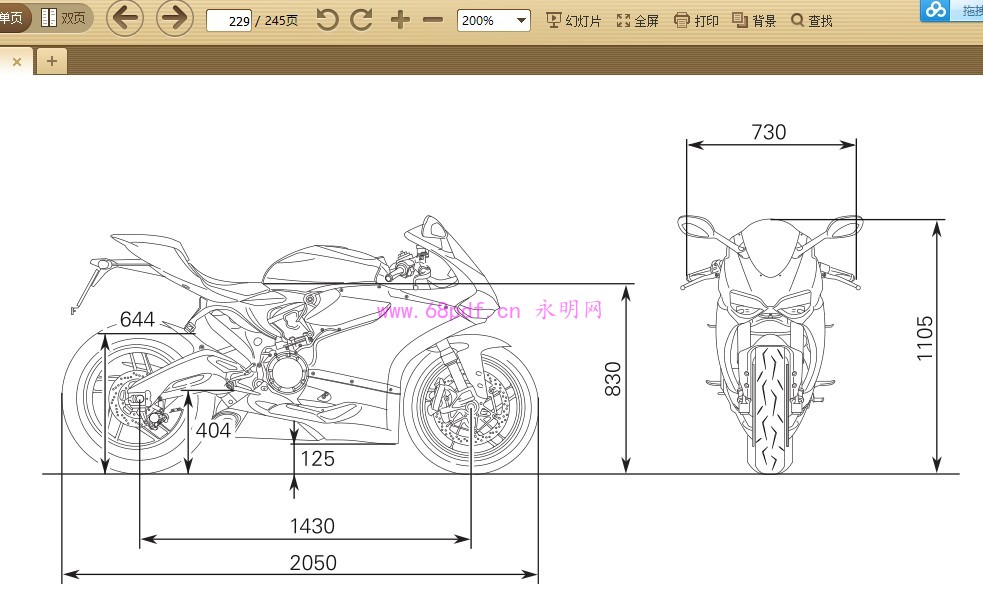 2014-2015 杜卡迪Superbike 899 Panigale 车主使用说明书 用户指南