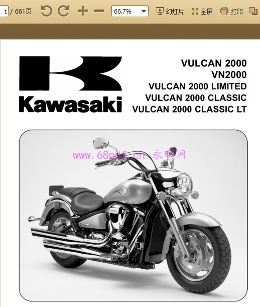 2004-2007川崎Kawasaki VN2000 VN200...