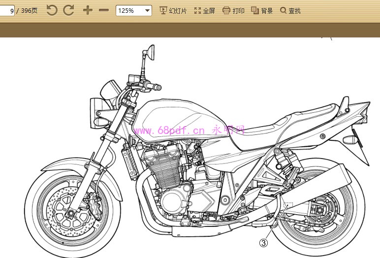 2002-2005 铃木GSX1400 维修手册...