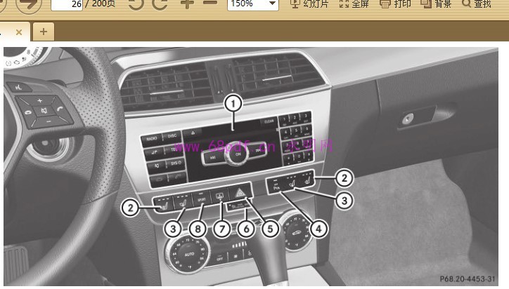 2011-2014 奔驰c63 amg使用说明书 车主用户手册2012 2013