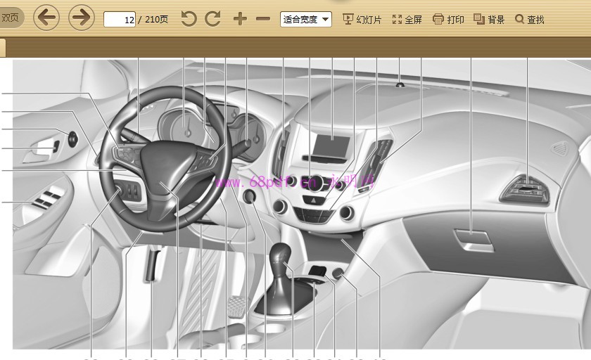 2015-2016 雪佛兰 科鲁兹 使用说明书 车主用户手册