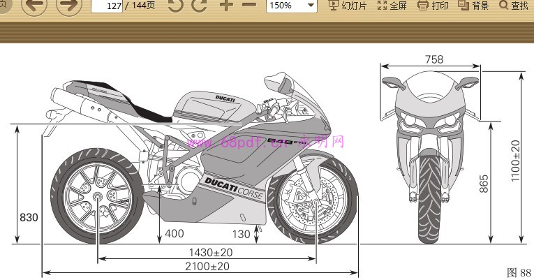 2013 杜卡迪848 Evo Corse SE 使用说...