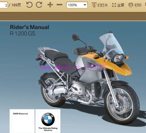 2006-2007 宝马R1200 GS 油鸟 使用说明书 封面
